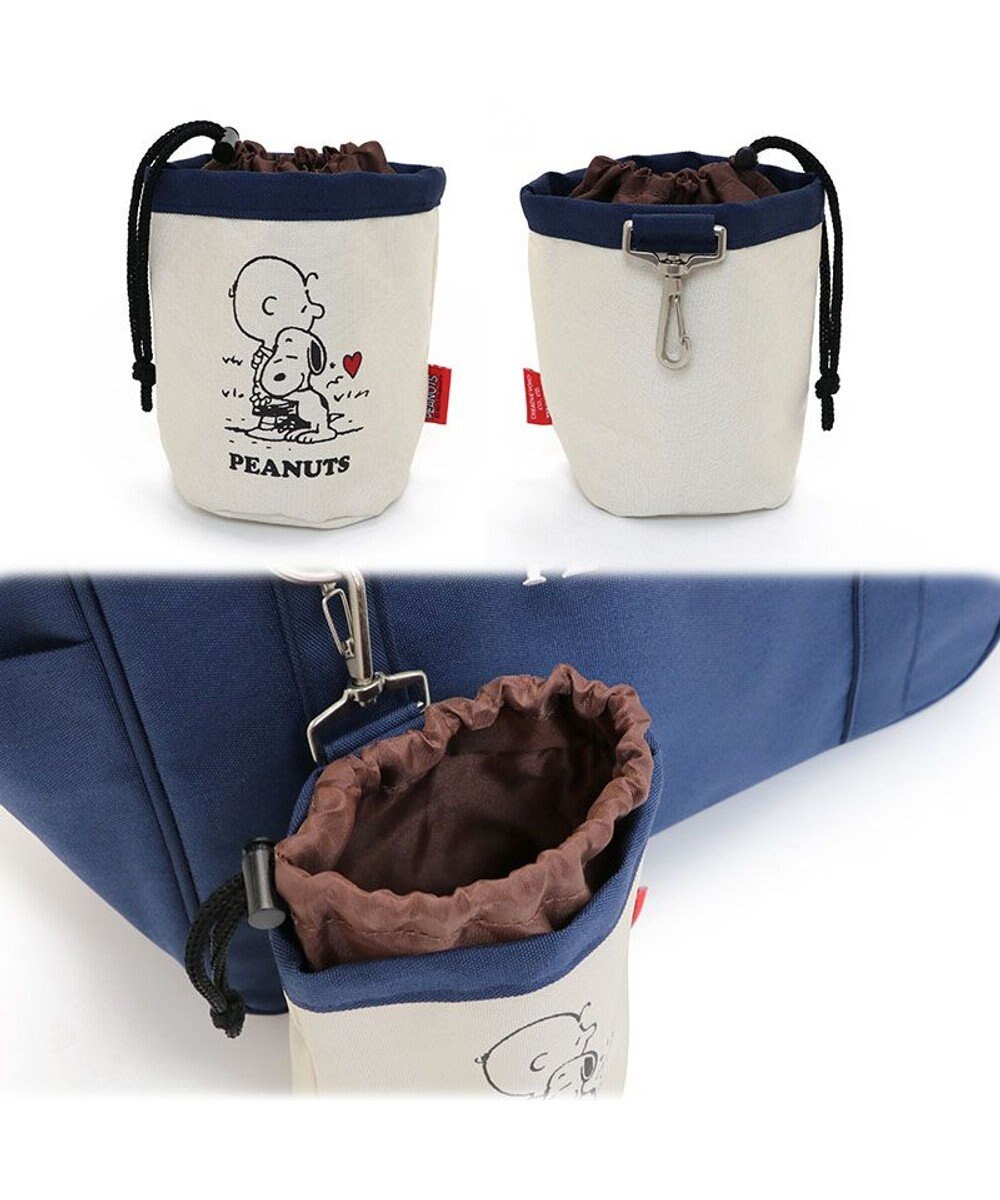 PET PARADISE スヌーピーお散歩バッグ ショルダー ポーチ付き 