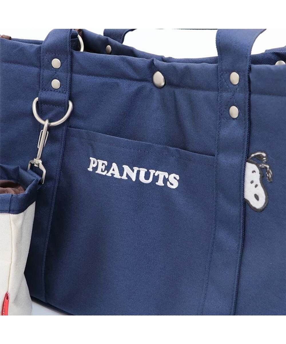 PET PARADISE スヌーピーお散歩バッグ ショルダー ポーチ付き 
