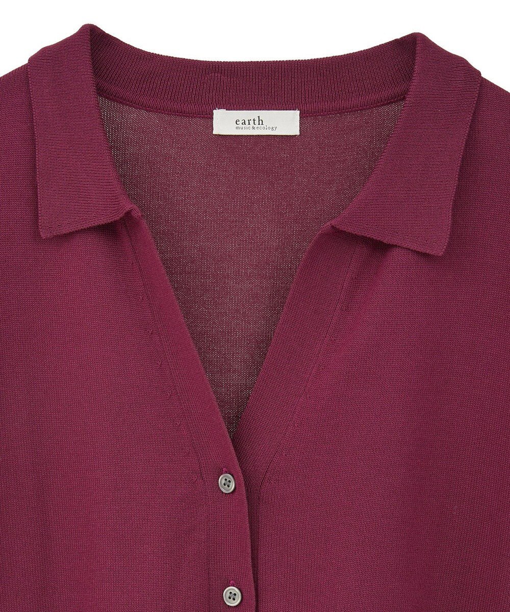 earth music&ecology 袖口スリットスキッパーカーディガン 