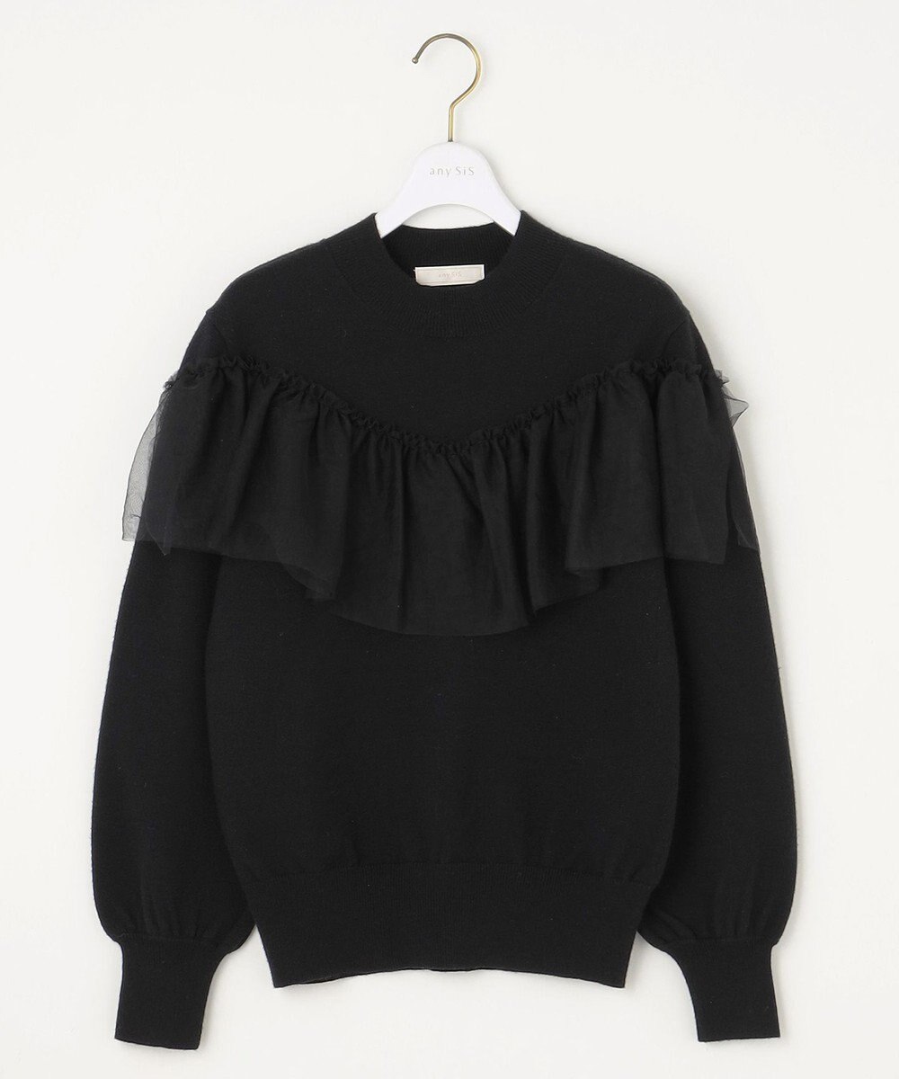 ANY SIS 【洗える】フリルチュールコンビ ニット 