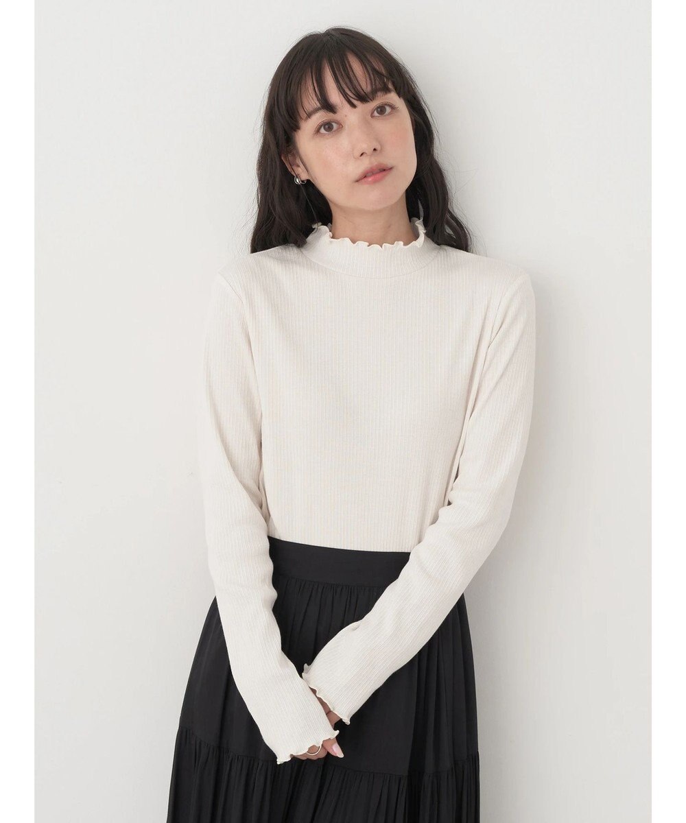 earth music&ecology チェーンリブハイネックプルオーバー 