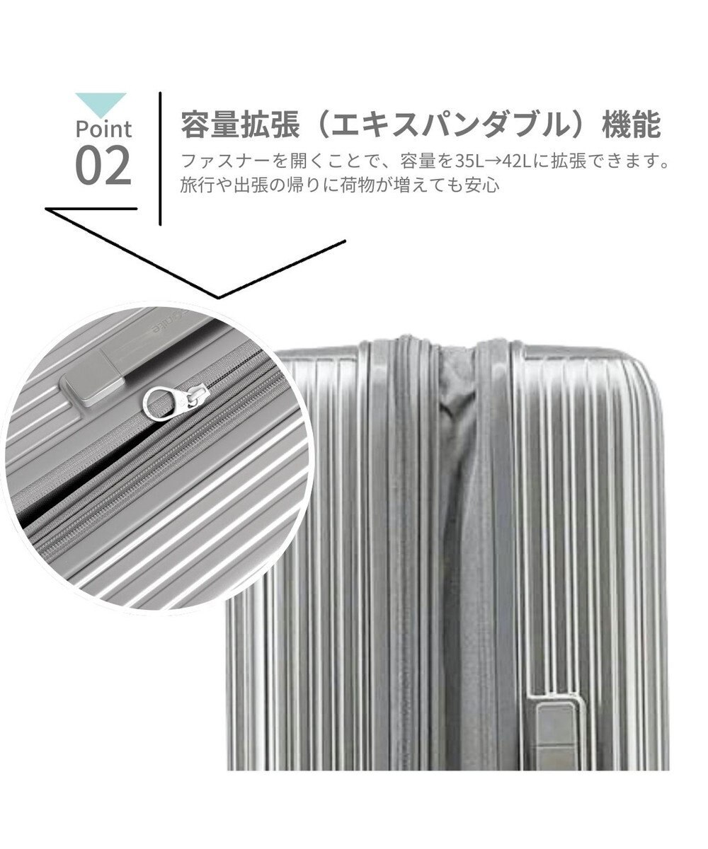 Samsonite サムソナイト スーツケース 35L(/43L)  アピネックス スピナー55 APINEX 