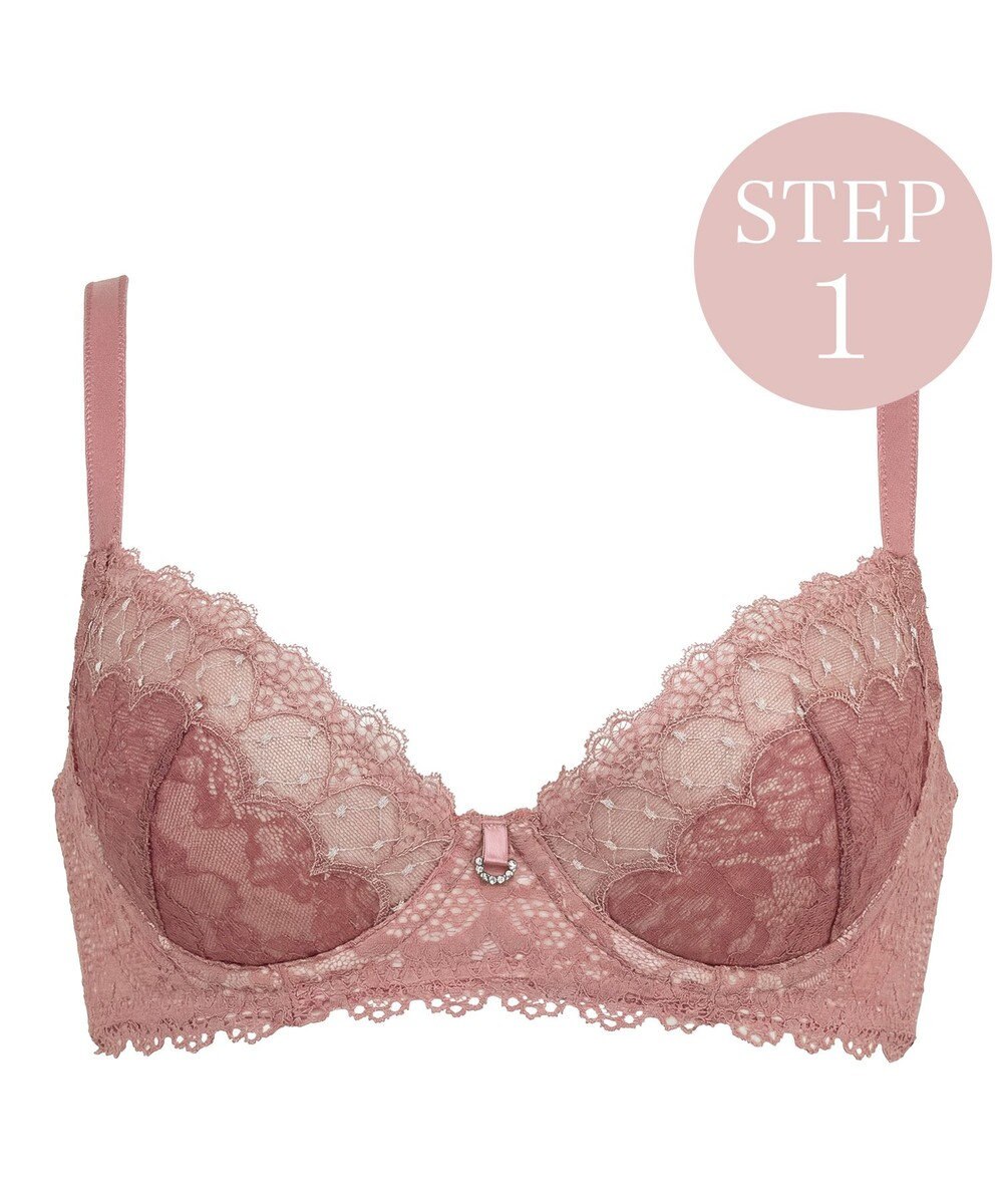 BRADELIS New York 【BRADELIS New York / 育乳補整ブラ・STEP1 集める】ウェンディステップ1ブラ26S1 補正下着 ブラジャー 