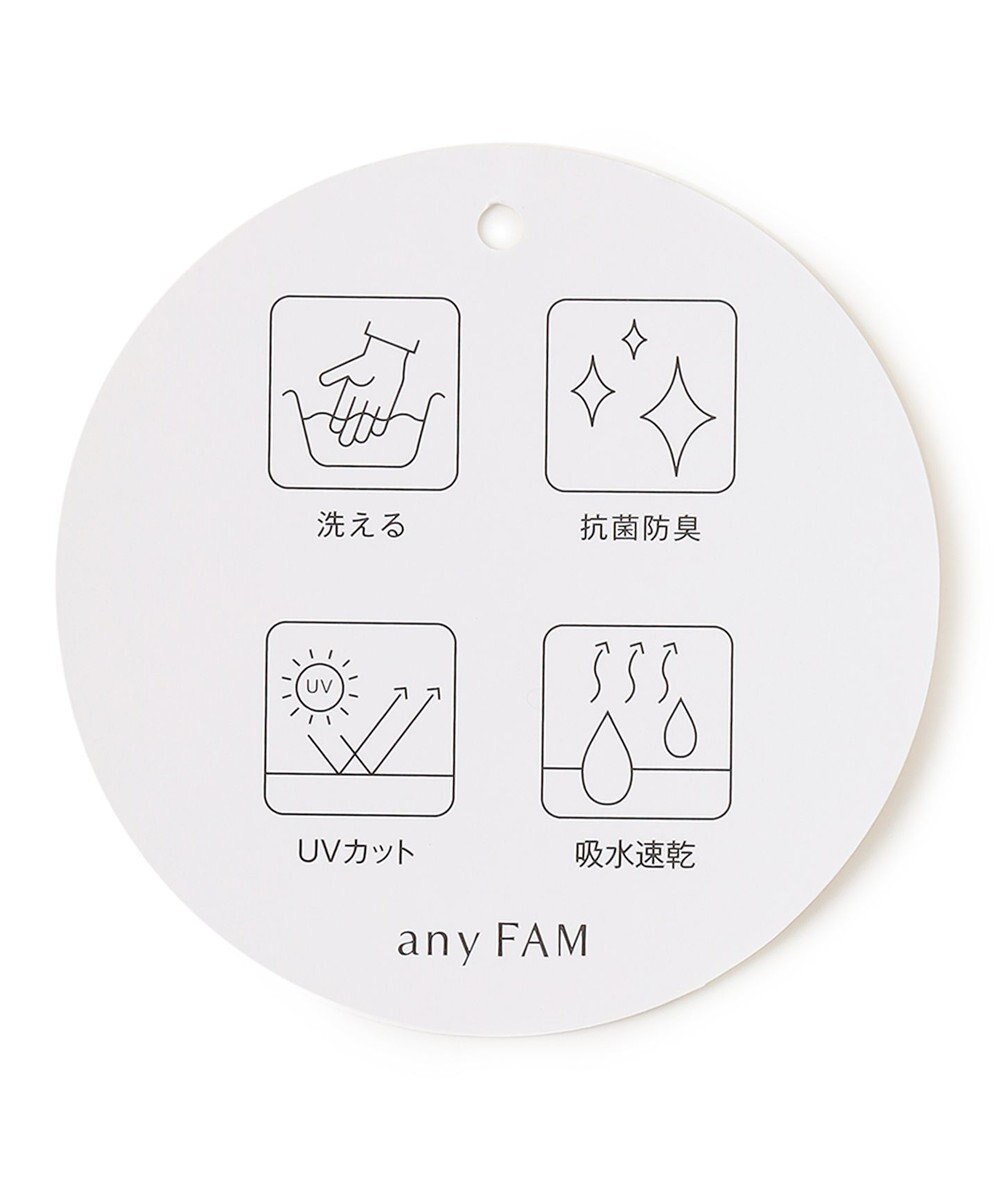 ANY 【UVカット/吸水速乾/抗菌防臭】エニィファンクション ノースリーブブラウス 