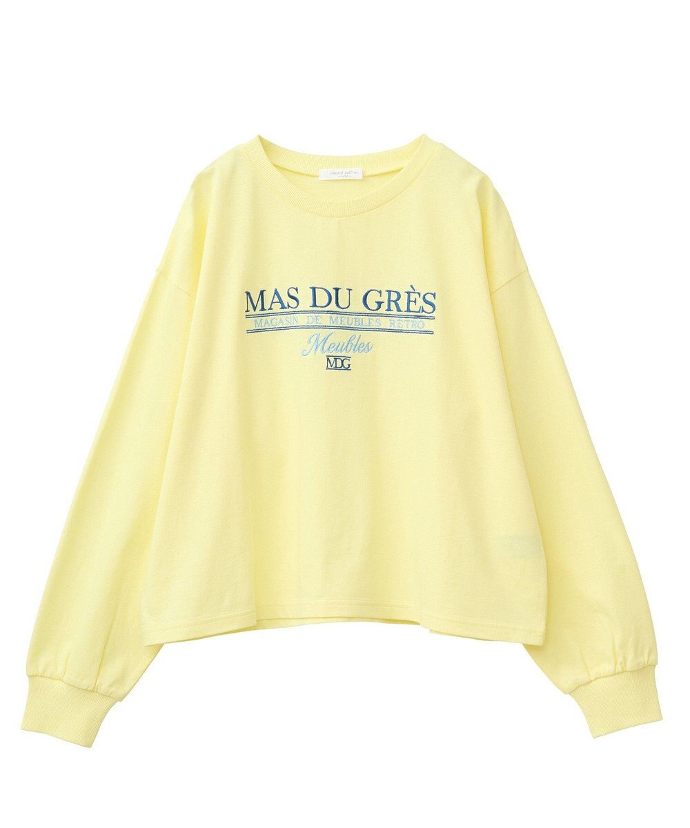 Green Parks 刺繍ロゴクロップドＴシャツ 