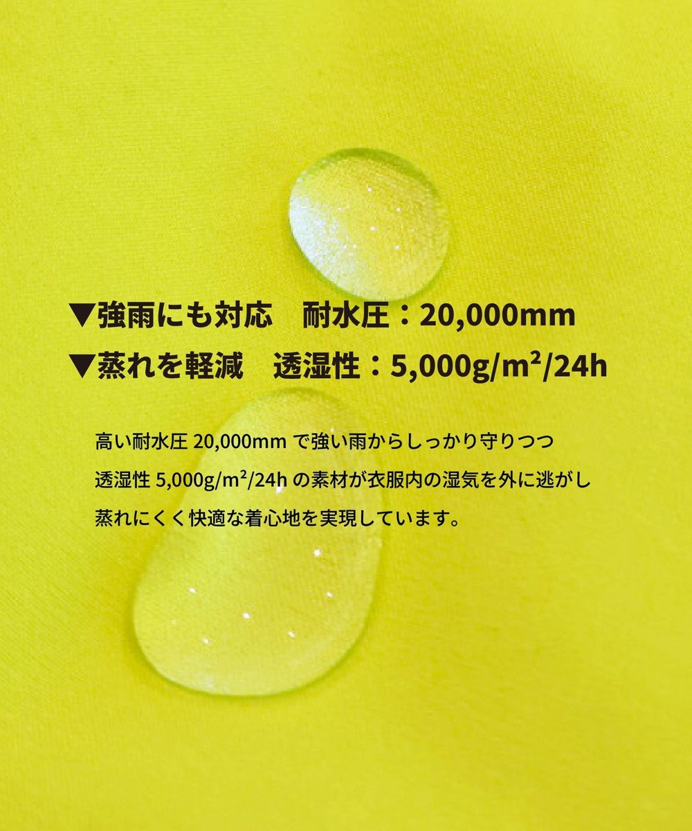 PW CIRCULUS 【 耐水圧20000mm  / レイン対応 】【UNISEX】防水レインウエアセット ゴルフ 