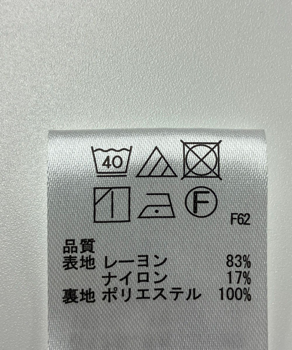 ONWARD Reuse Park 【any FAM】パンツ春夏 