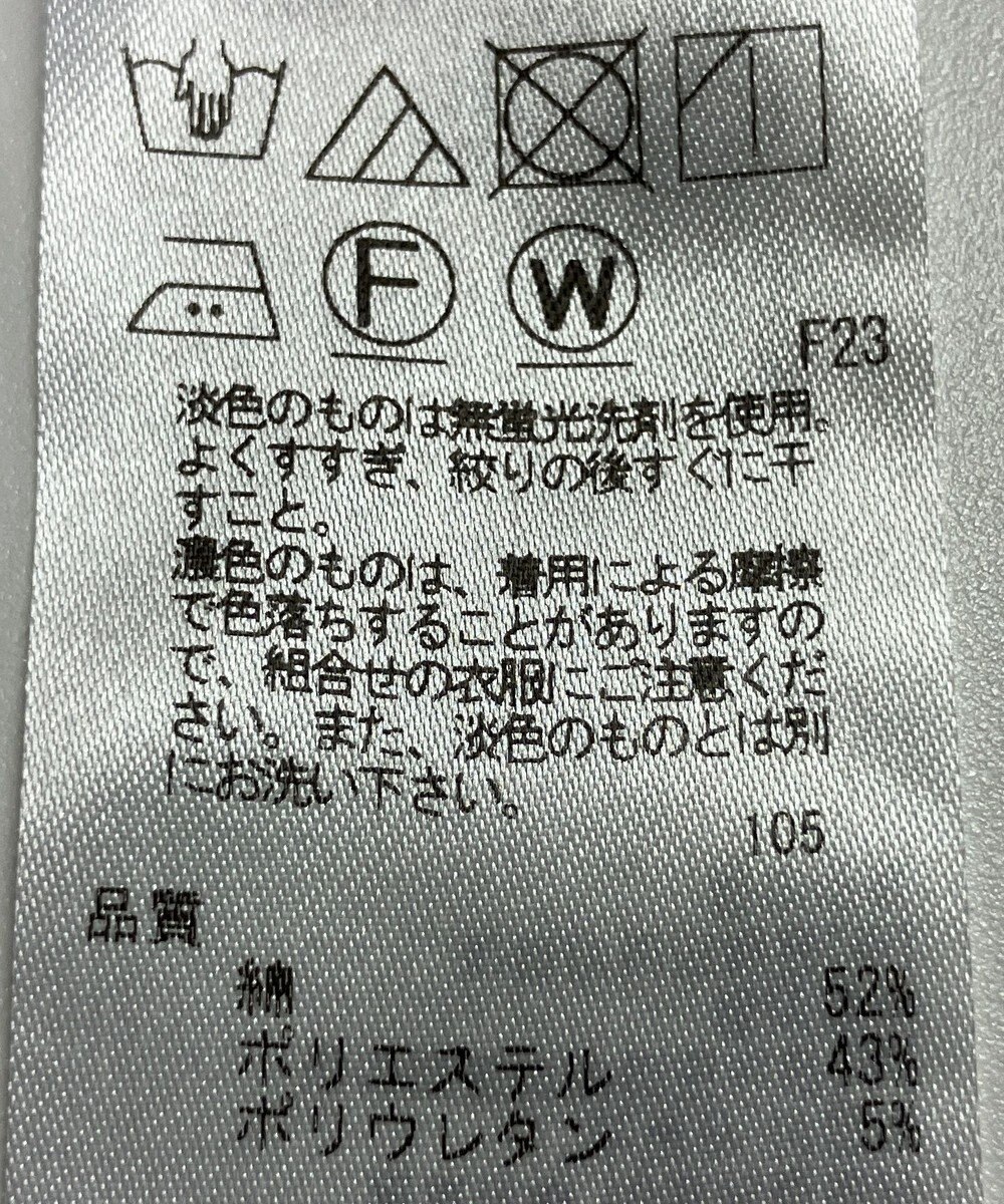 ONWARD Reuse Park 【23区】パンツ春夏 