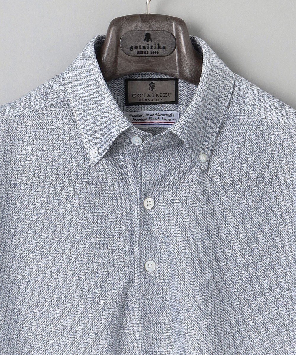 GOTAIRIKU 麻混・襟しっかり【洗える/通気性】ノルマンディーリネン ボタンダウンポロシャツ(25年モデル) 
