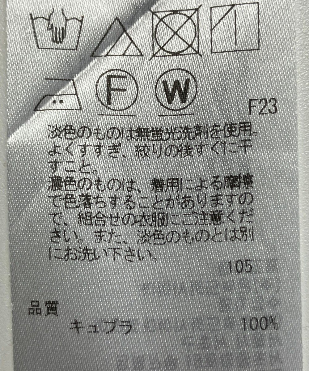 ONWARD Reuse Park 【ICB】ブラウス春夏 