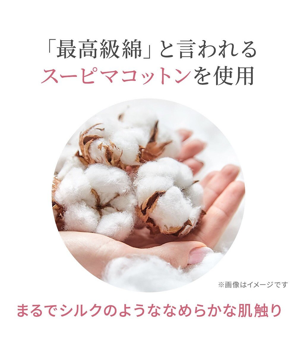 BRADELIS New York 【BRADELIS NewYork peace】綿混ハイブリッド・デイリーガードル24 お腹から太ももまでをスッキリ整える補正ガードル 