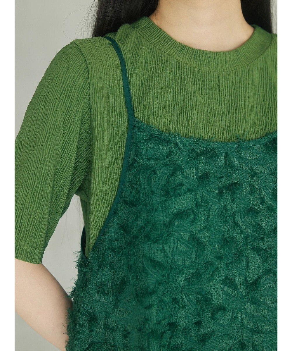 Green Parks armonia．フェザージャガードキャミワンピース 