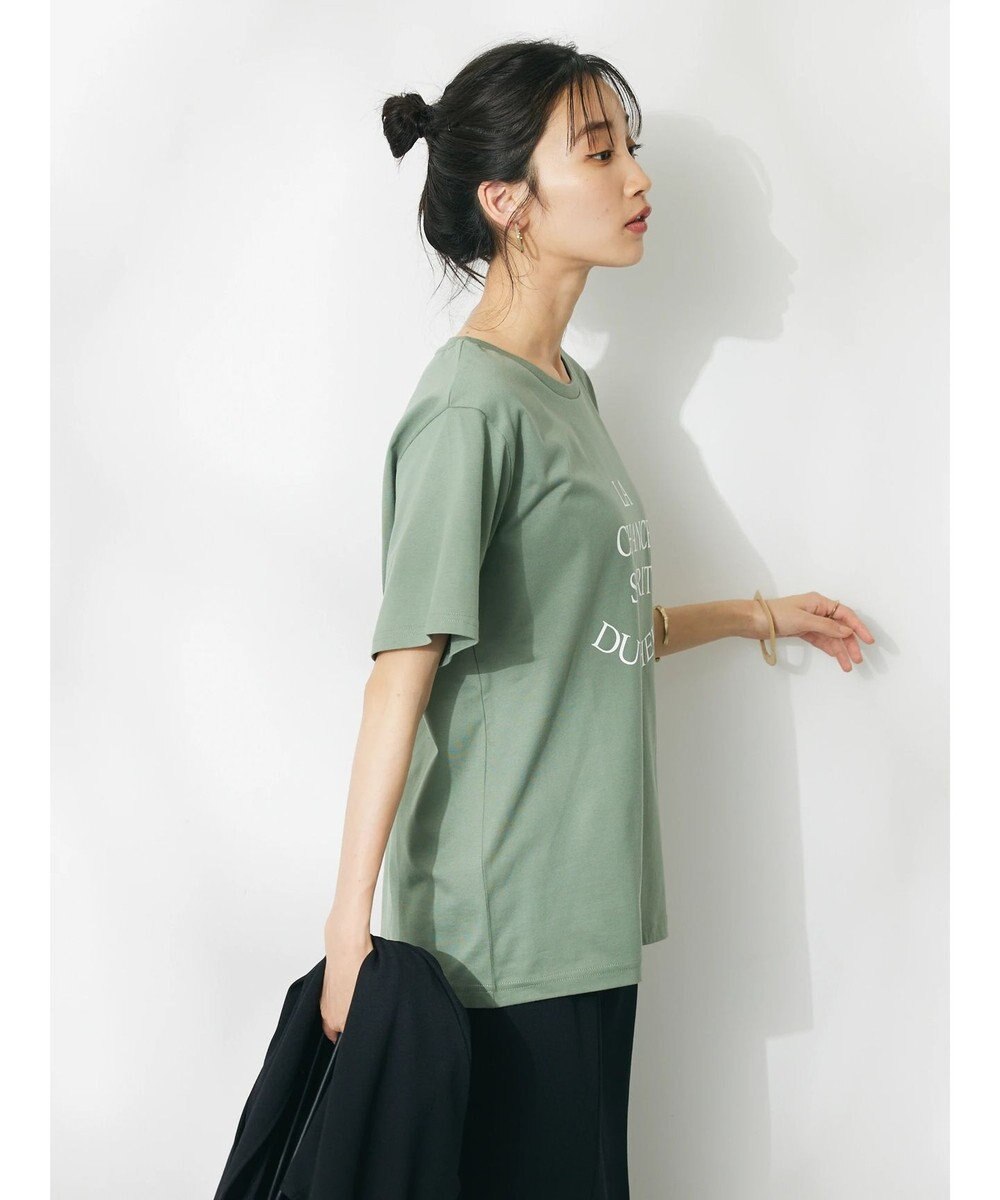 CRAFT STANDARD BOUTIQUE 【ＵＶカット】ＬＡ　ＣＨＡＮＣＥ　ＴＥＥ 