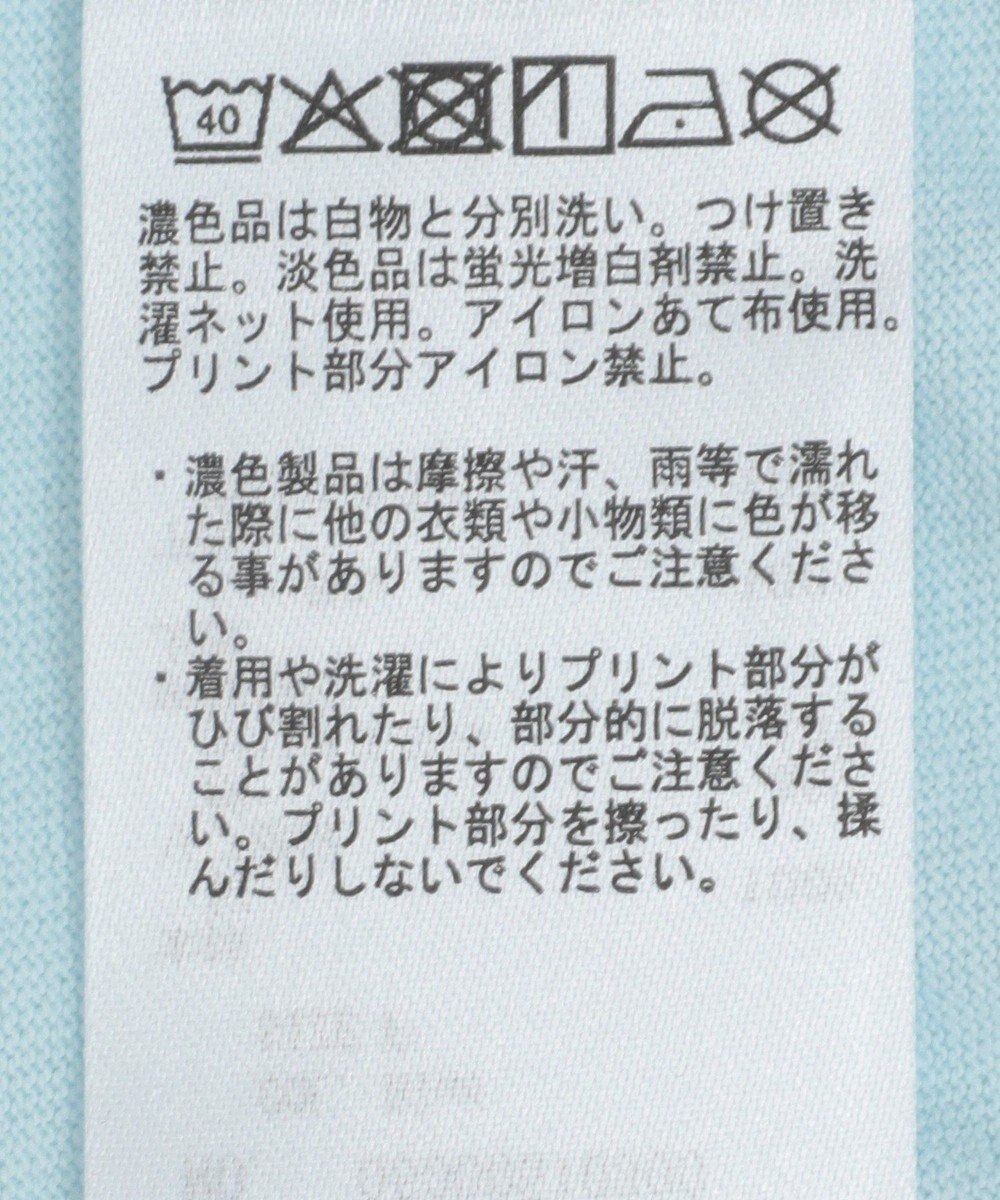 Green Parks カレッジロゴ刺繍５分袖チュニック 