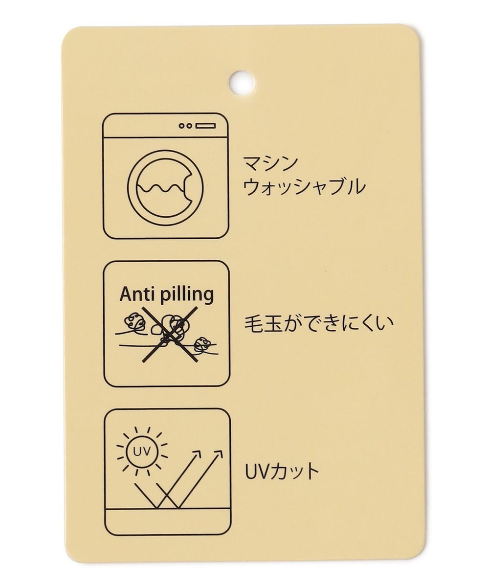 ANY ミラノリブニットポロ 