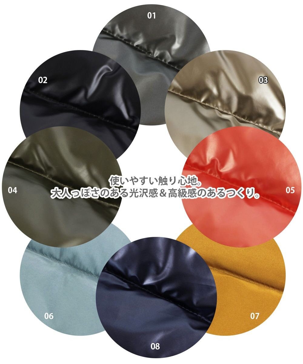 ROOTOTE 1470【温活＆軽量】LT.フェザールー.デリ.カラー-B 