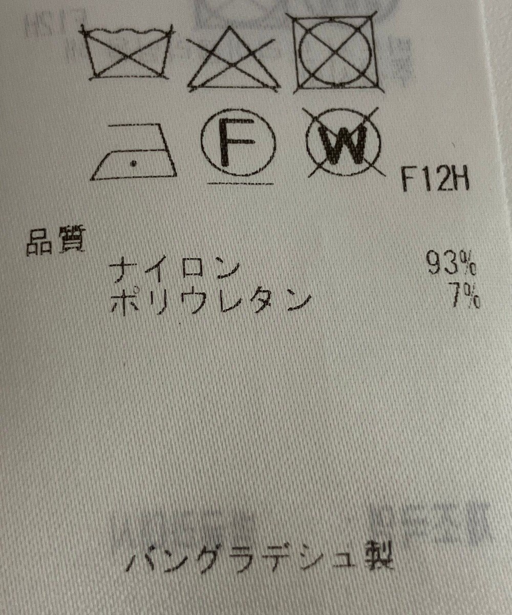 ONWARD Reuse Park 【ICB】コート春夏 