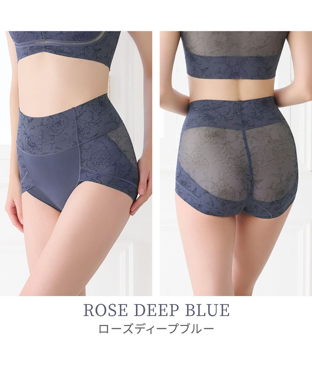 BRADELIS New York 【Yukine inc. 】ゆきねえモアソフト快適ホールドショーツ24  接触冷感で汗をかいても快適補正 