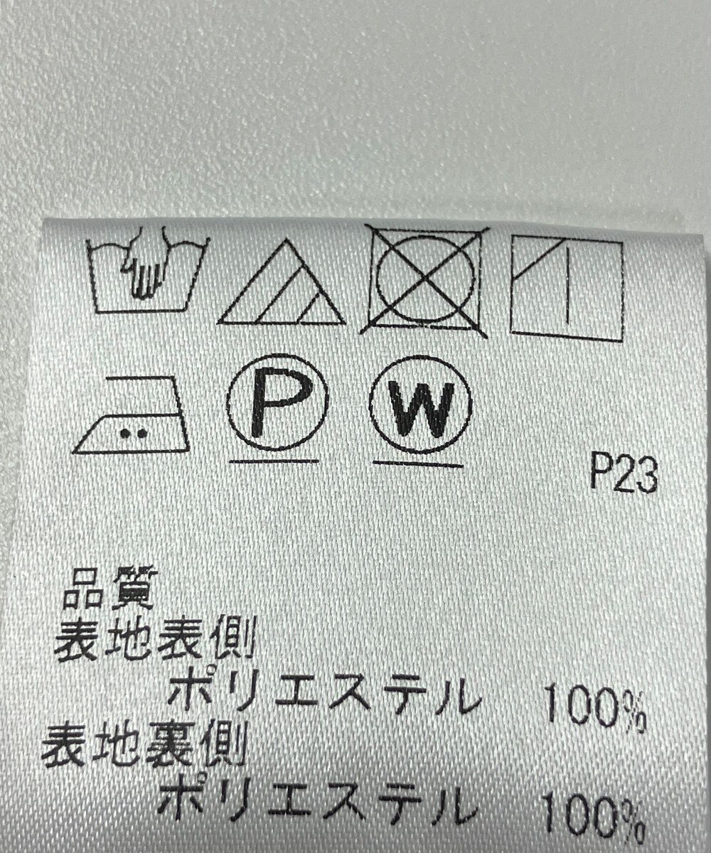 ONWARD Reuse Park 【J.PRESS】カットソー春夏 