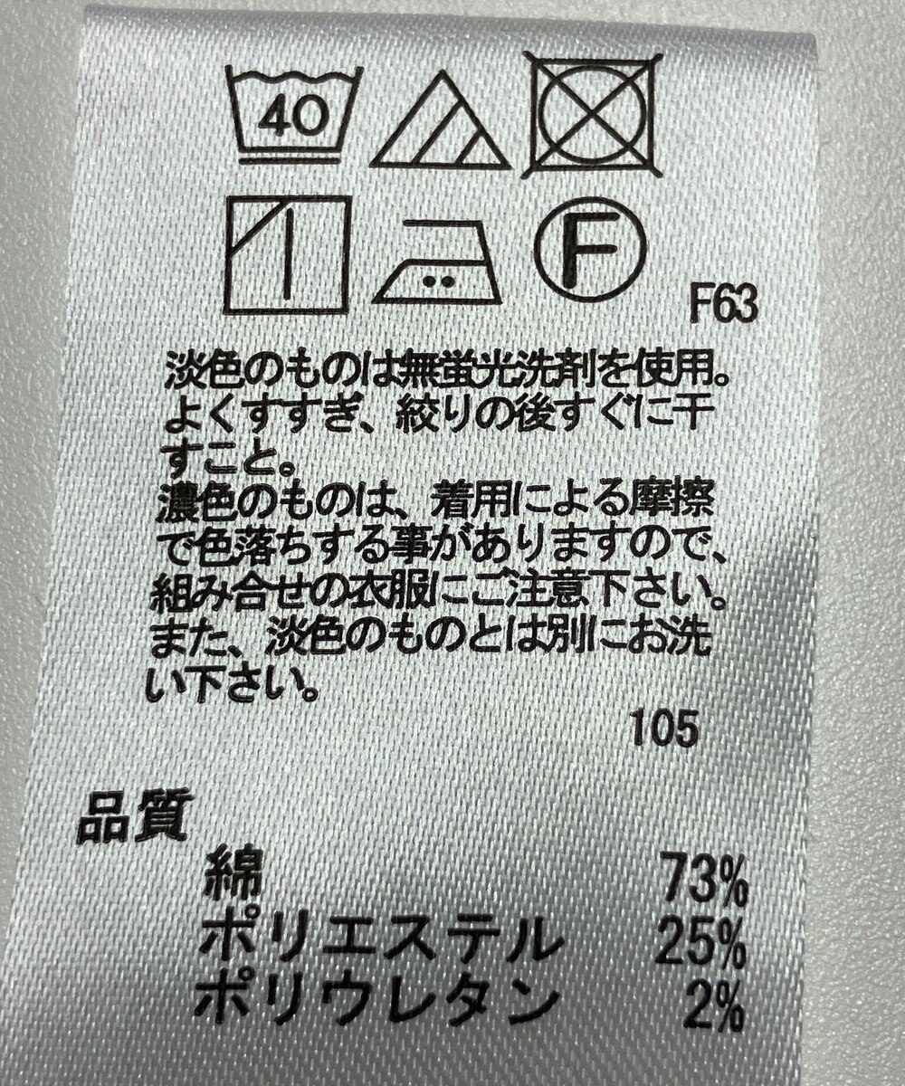 ONWARD Reuse Park 【any SiS】パンツ春夏 