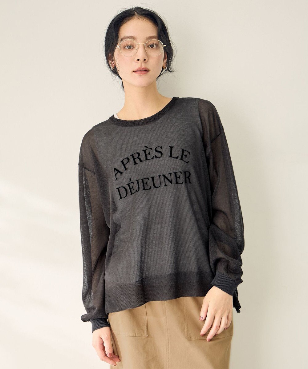 ANY L 【2SET】シアーロゴニット×タンクトップセット 