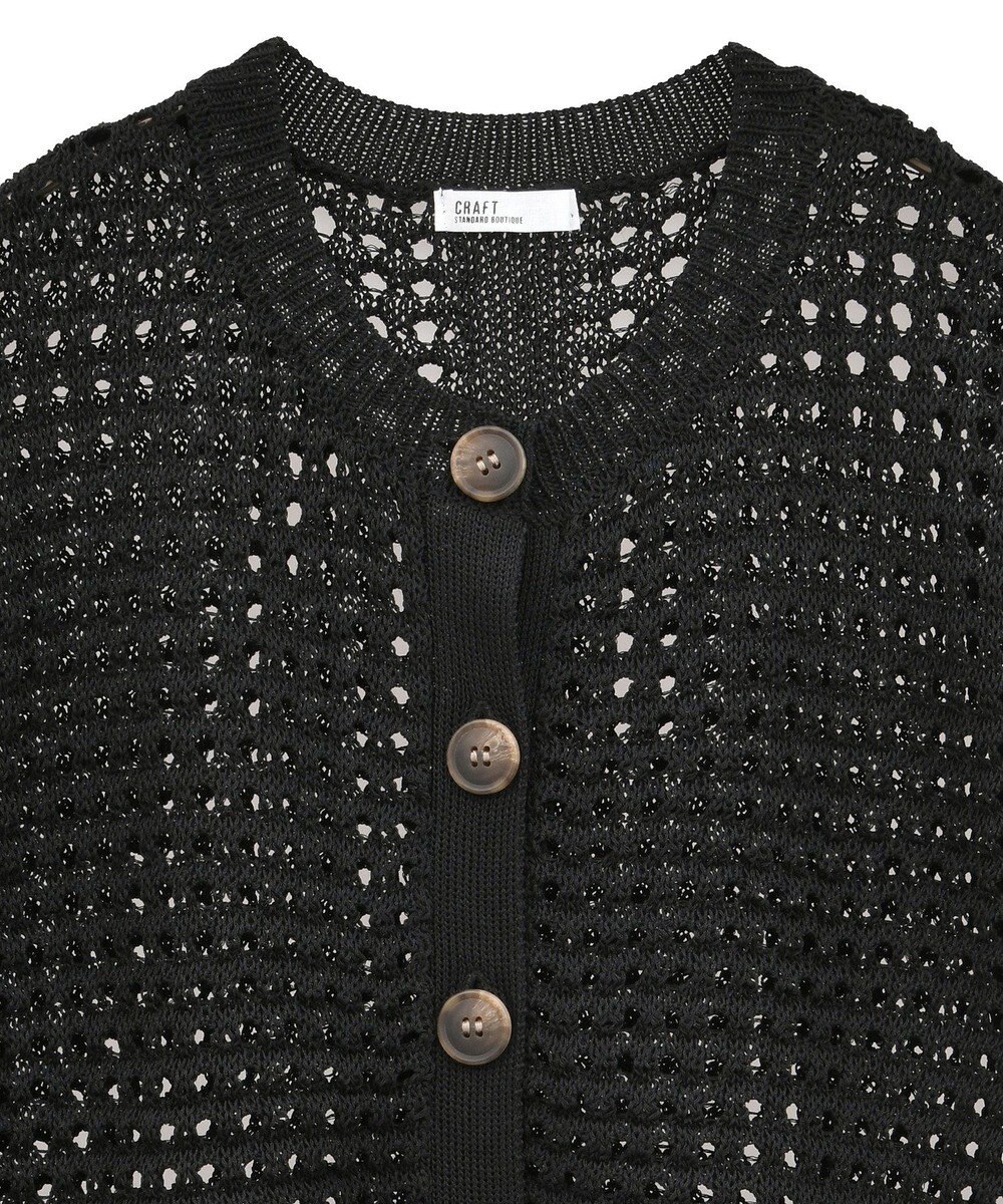 CRAFT STANDARD BOUTIQUE ハーフスリーブメッシュニットカーディガン 