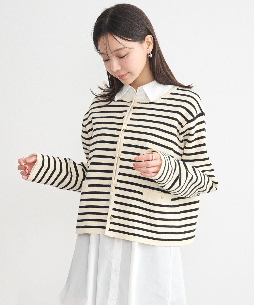 earth music&ecology スポンディッシュポケット付きカーディガン 