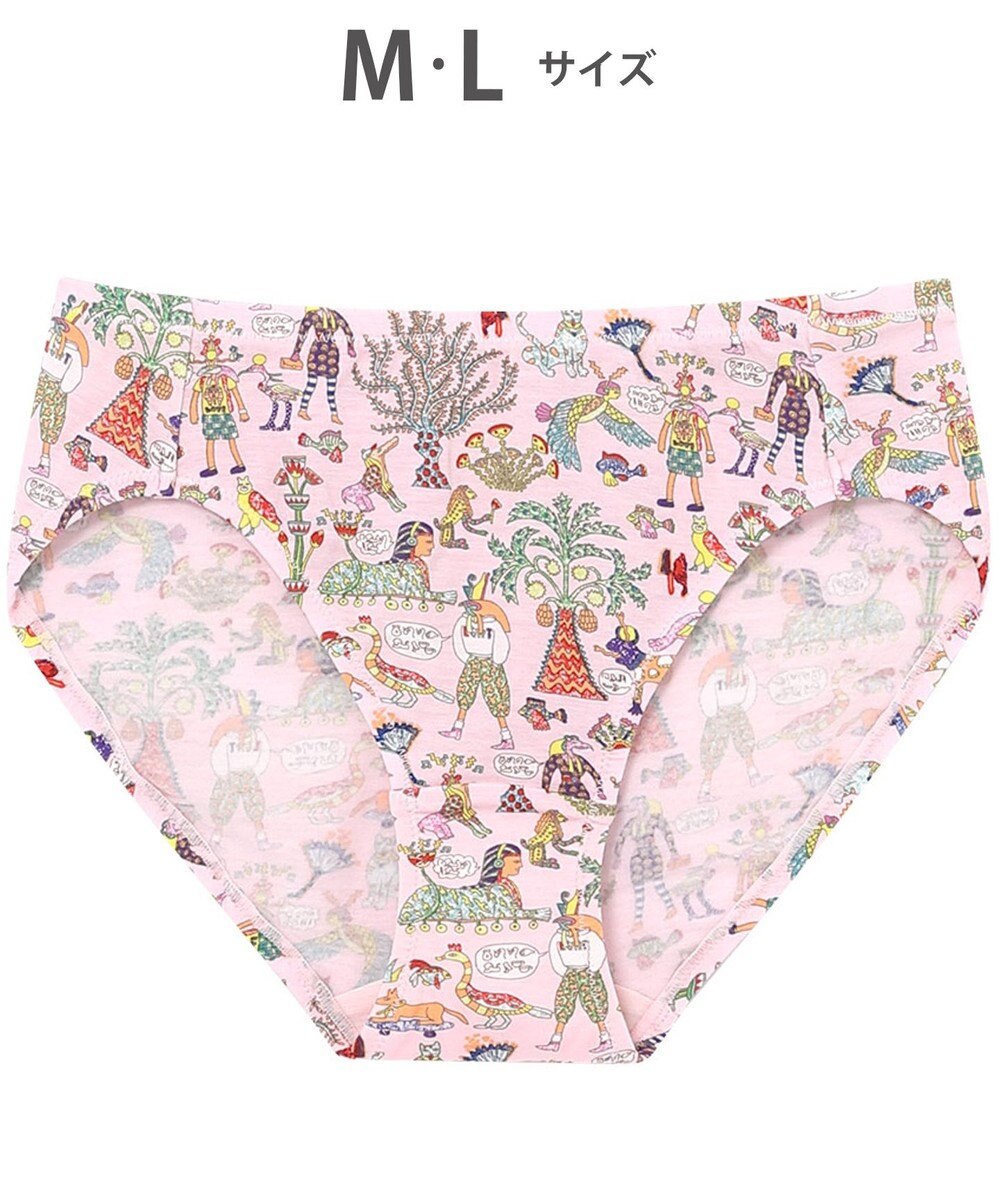 tsumori chisato SLEEP ツモリチサト ショーツ レディース UPX573 /ワコール 