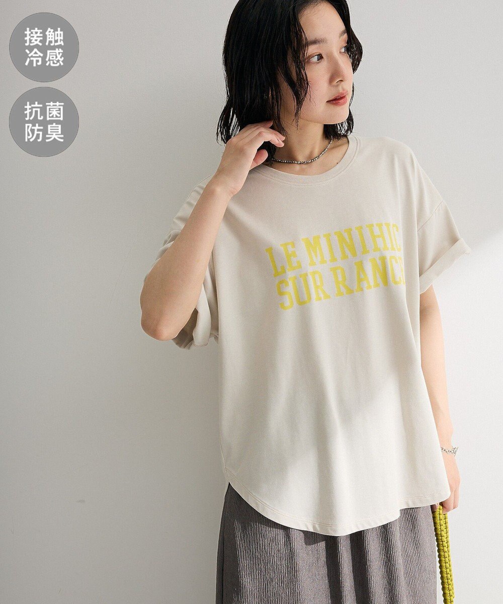 Green Parks 裾ラウンド機能ロゴTシャツ 