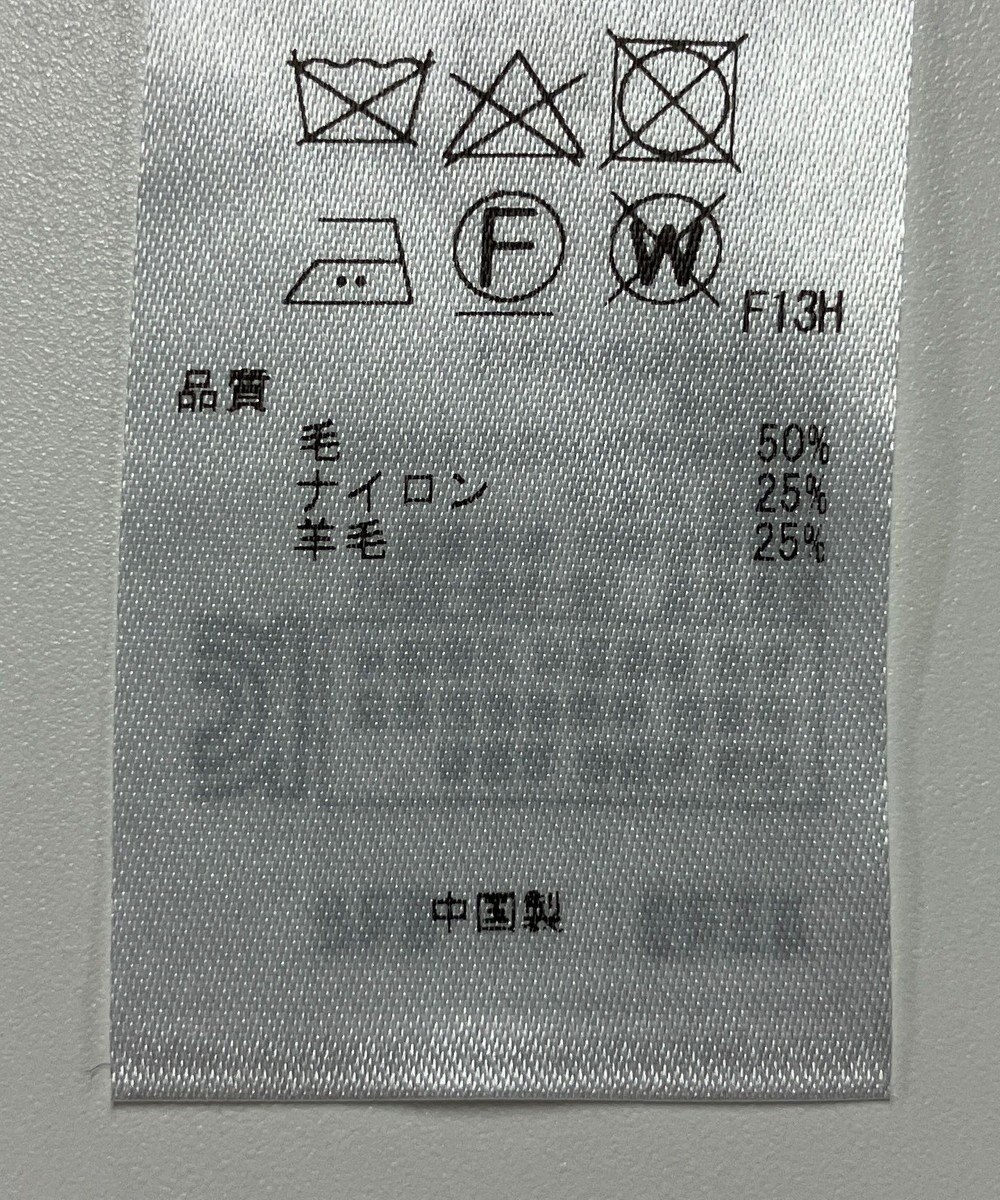 ONWARD Reuse Park 【23区】ニット秋冬 