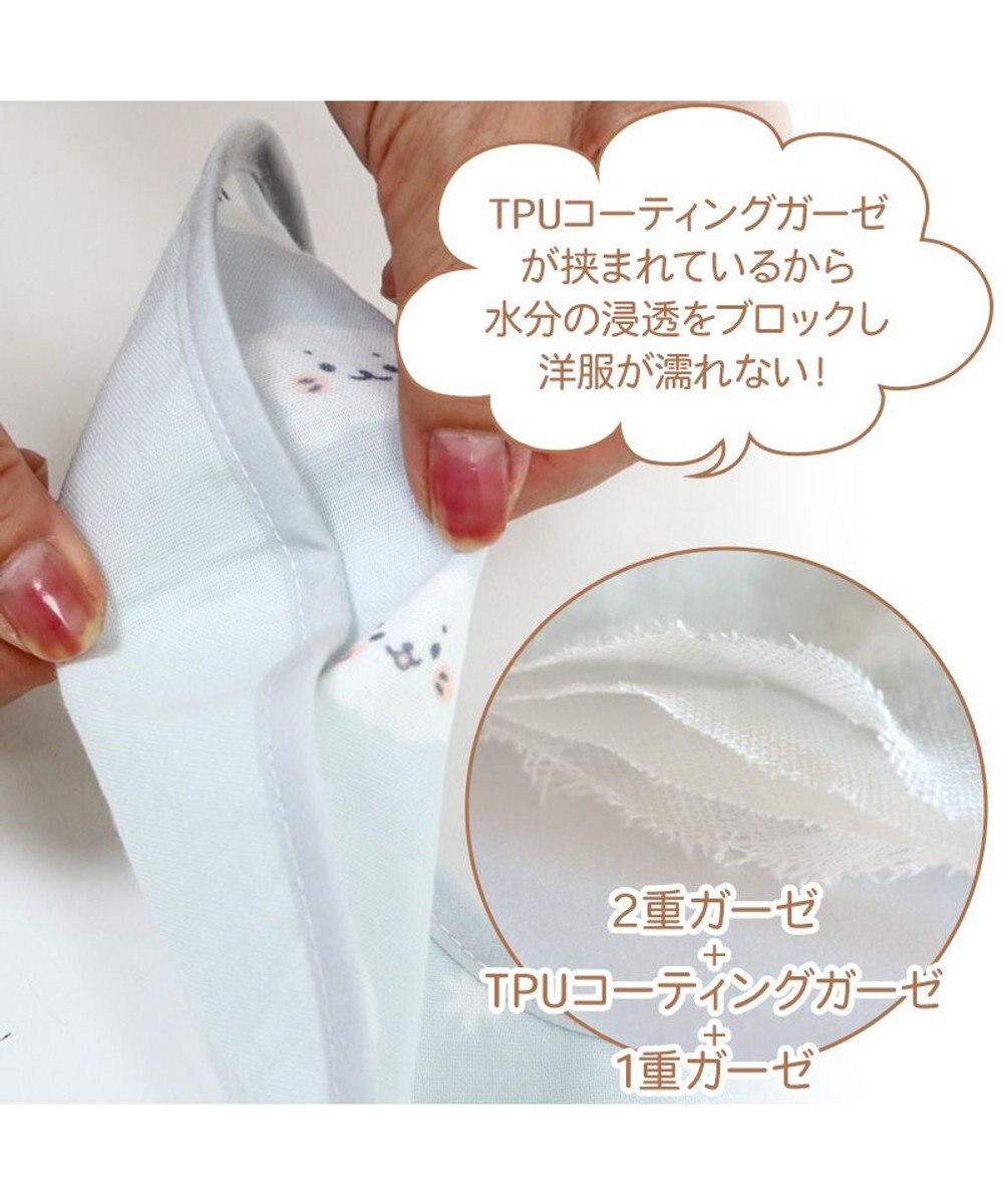 Mother garden しろたん 総柄スタイ 四重ガーゼ よだれかけ 丸型 U型 まんまるスタイ 