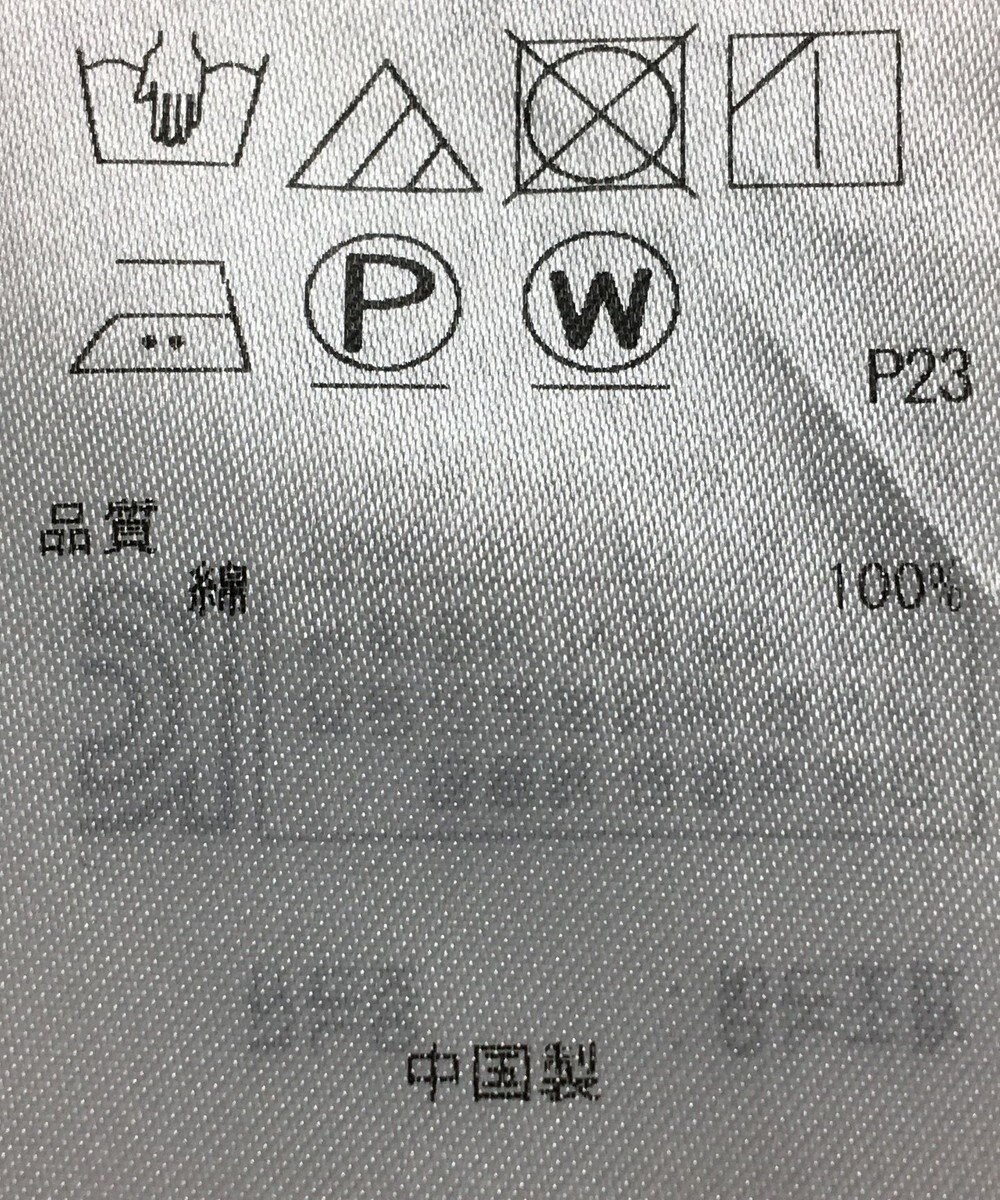 ONWARD Reuse Park セット商品/サイズ38【23区】ニット秋冬×ブラウス秋冬 