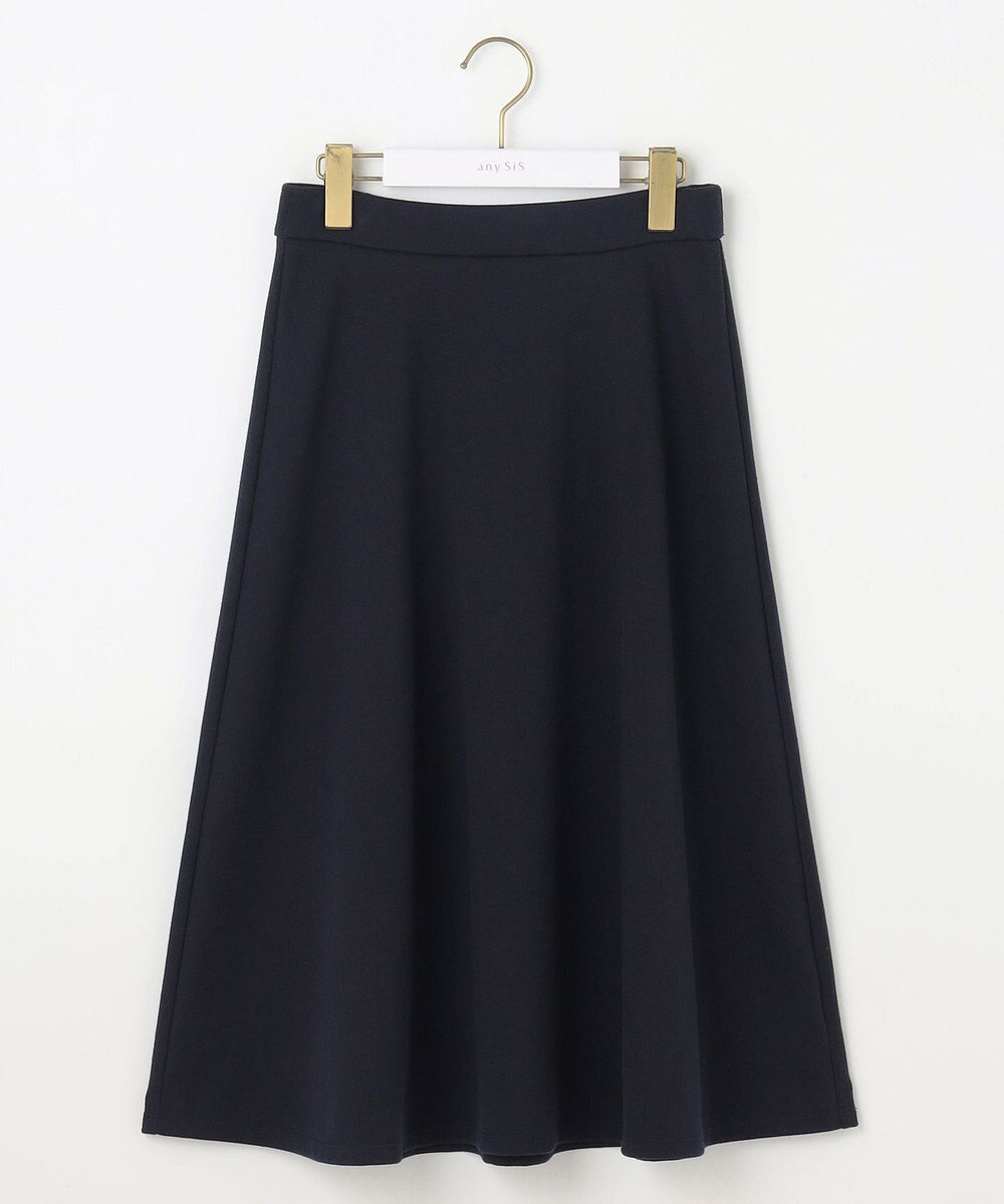 ANY SIS 【WEB・一部店舗限定】カットジャカード襟付き2WAY セットアップ 