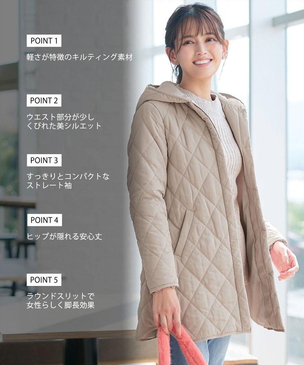 Tiaclasse 【安田美沙子さん着用・新色追加】中綿キルティングコート 