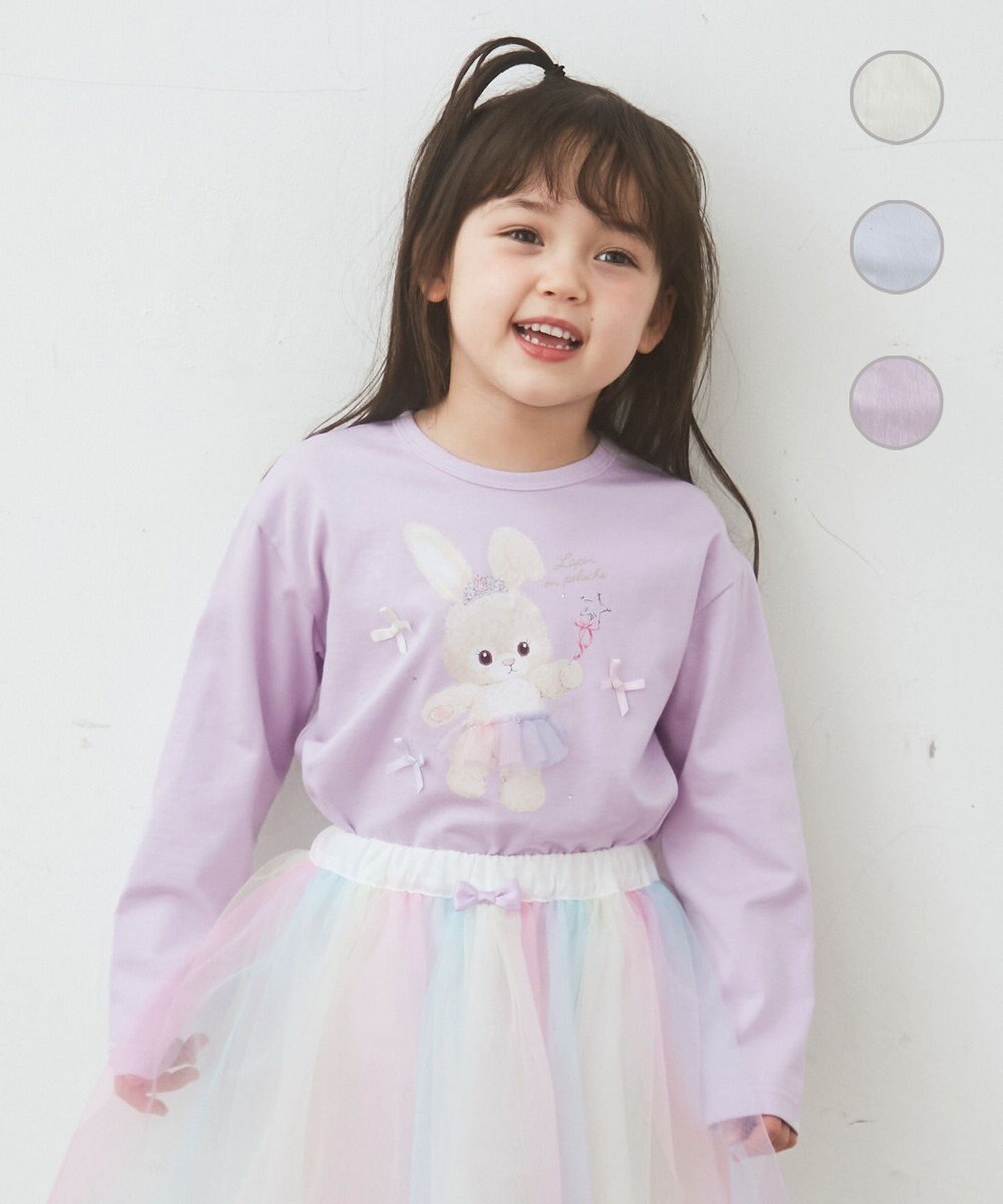 動物ドレス 長袖tシャツ Any Fam Kids ファッション通販 公式通販 オンワード クローゼット 動物ドレス 長袖tシャツ Any Fam Kids ファッション通販 公式通販 オンワード クローゼット