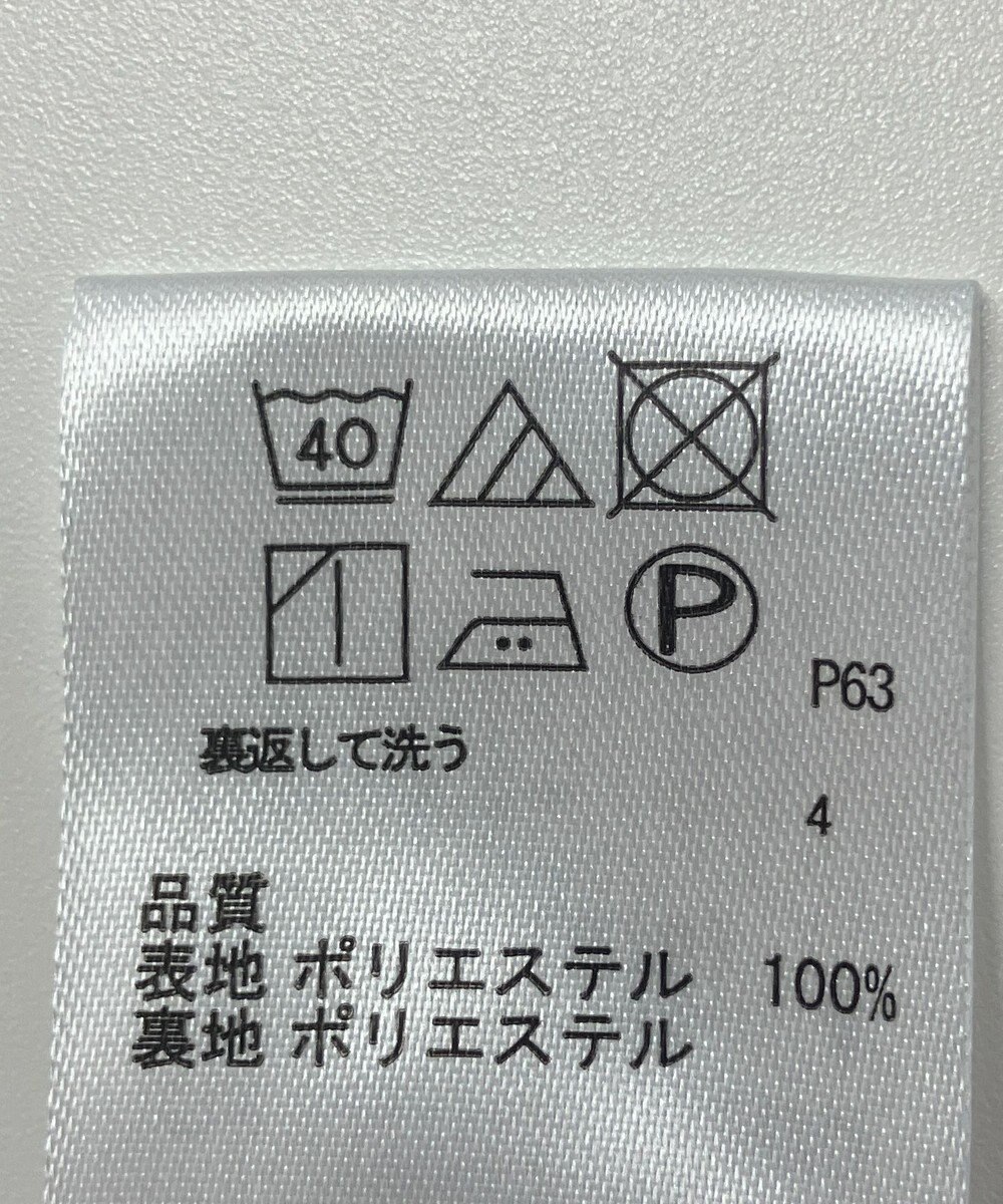 ONWARD Reuse Park 【23区】ワンピース秋冬 