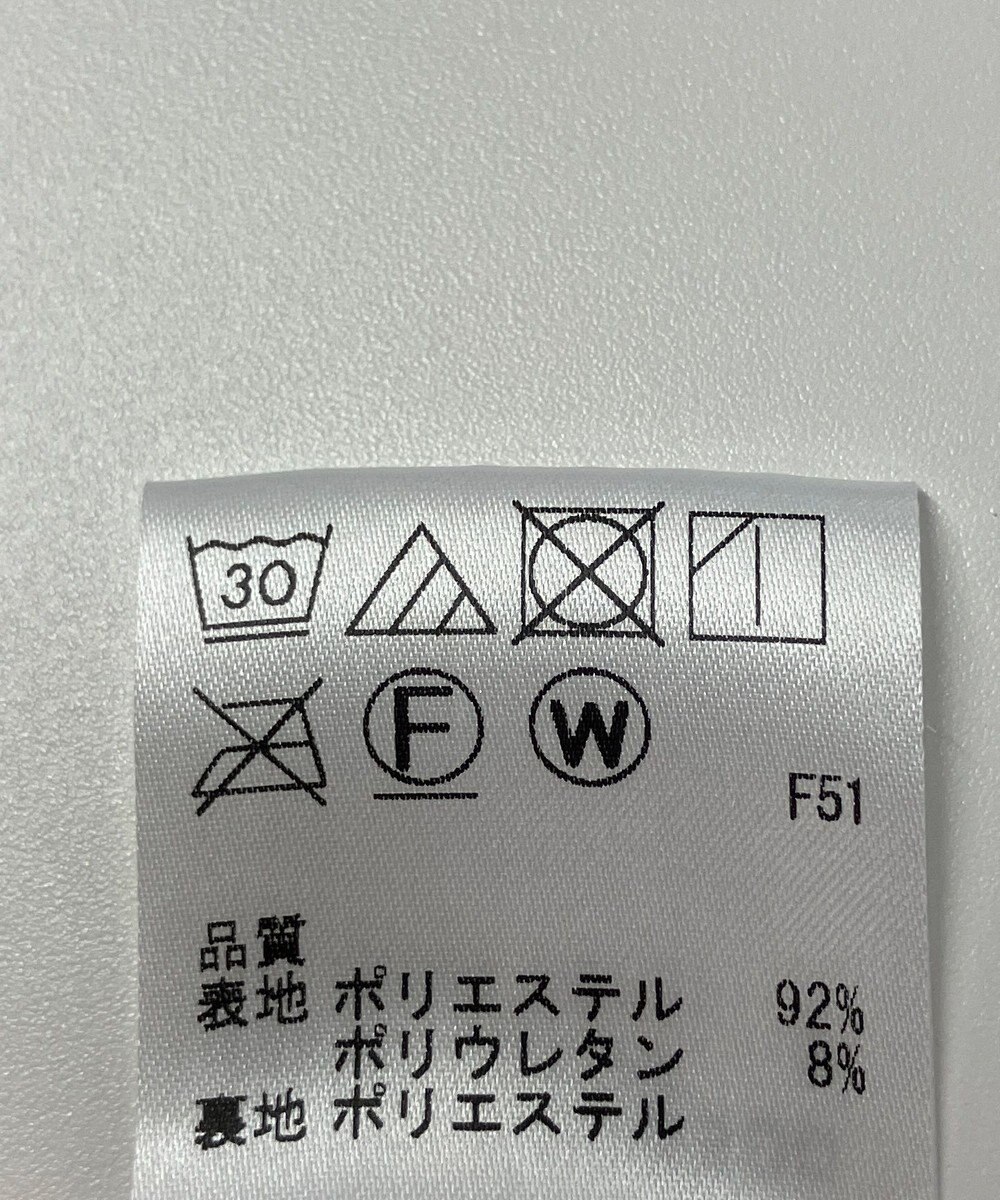 ONWARD Reuse Park 【Feroux】スカート春夏 