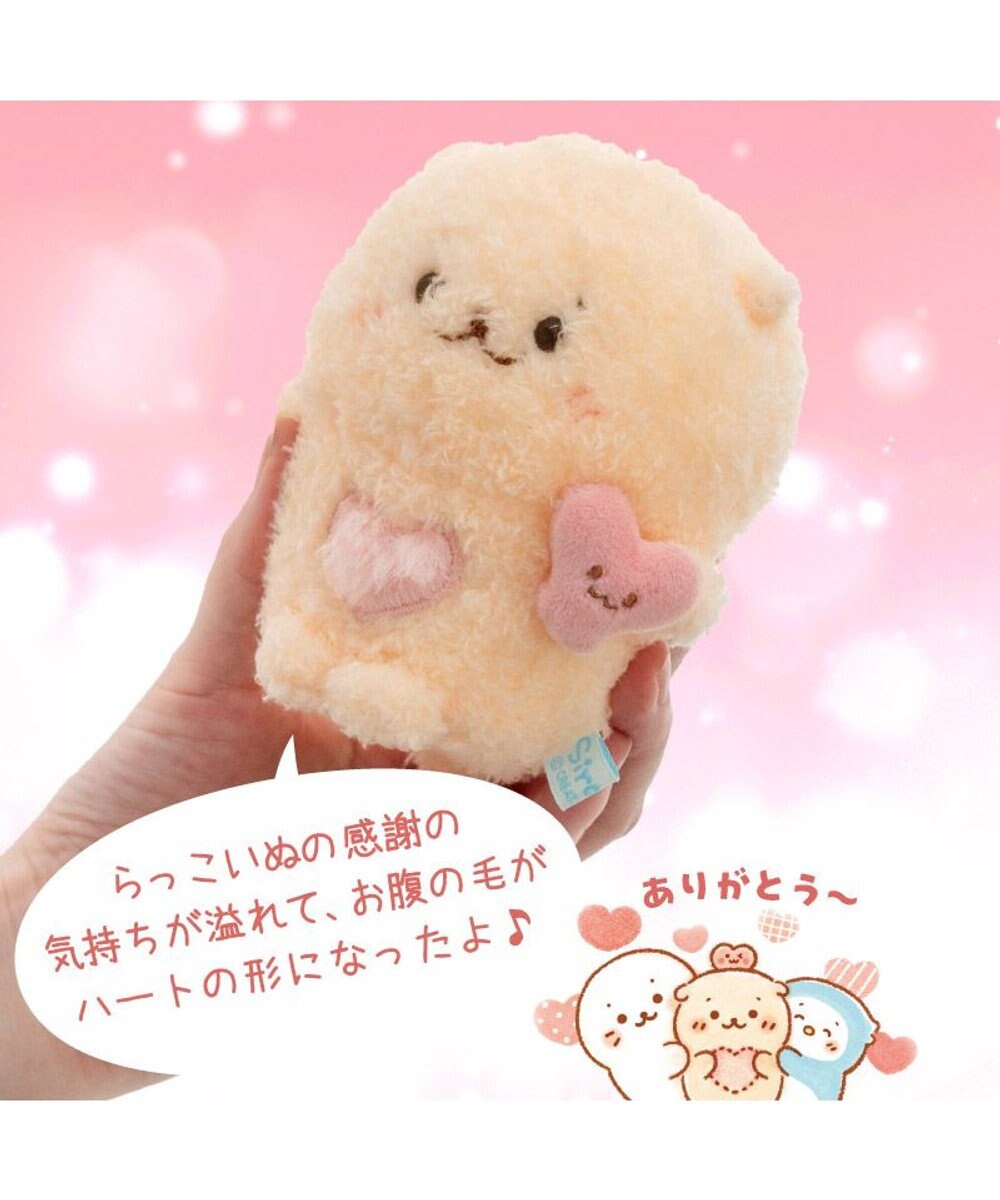 Mother garden しろたん らっこいぬハート ぽてぽてマスコット 