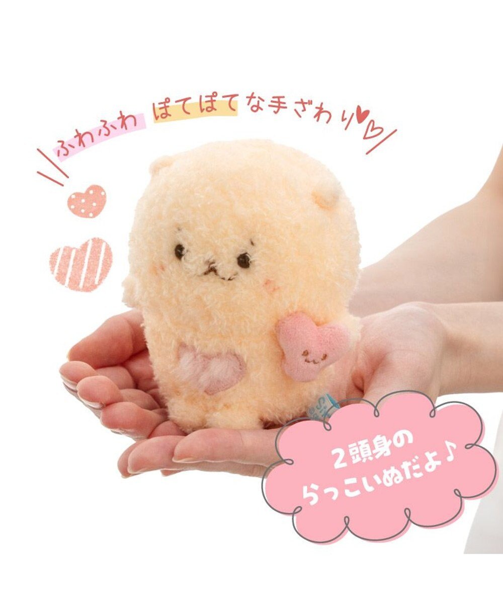 Mother garden しろたん らっこいぬハート ぽてぽてマスコット 