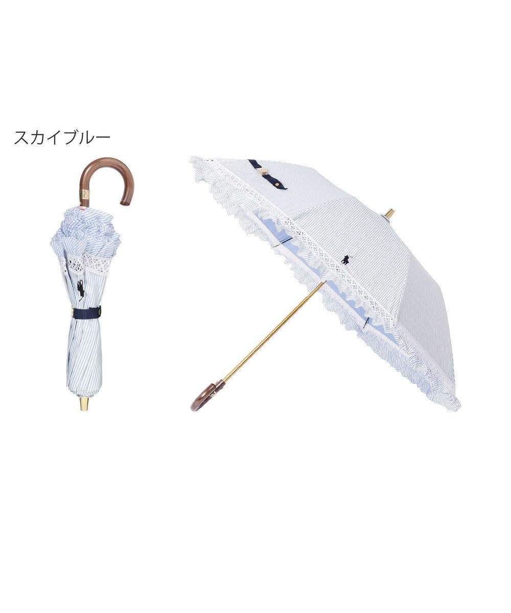 MOONBAT 【遮光/晴雨兼用日傘】POLO RALPH LAUREN（ポロラルフローレン）折りたたみ日傘 ストライプフリル 遮熱 遮光 UV 