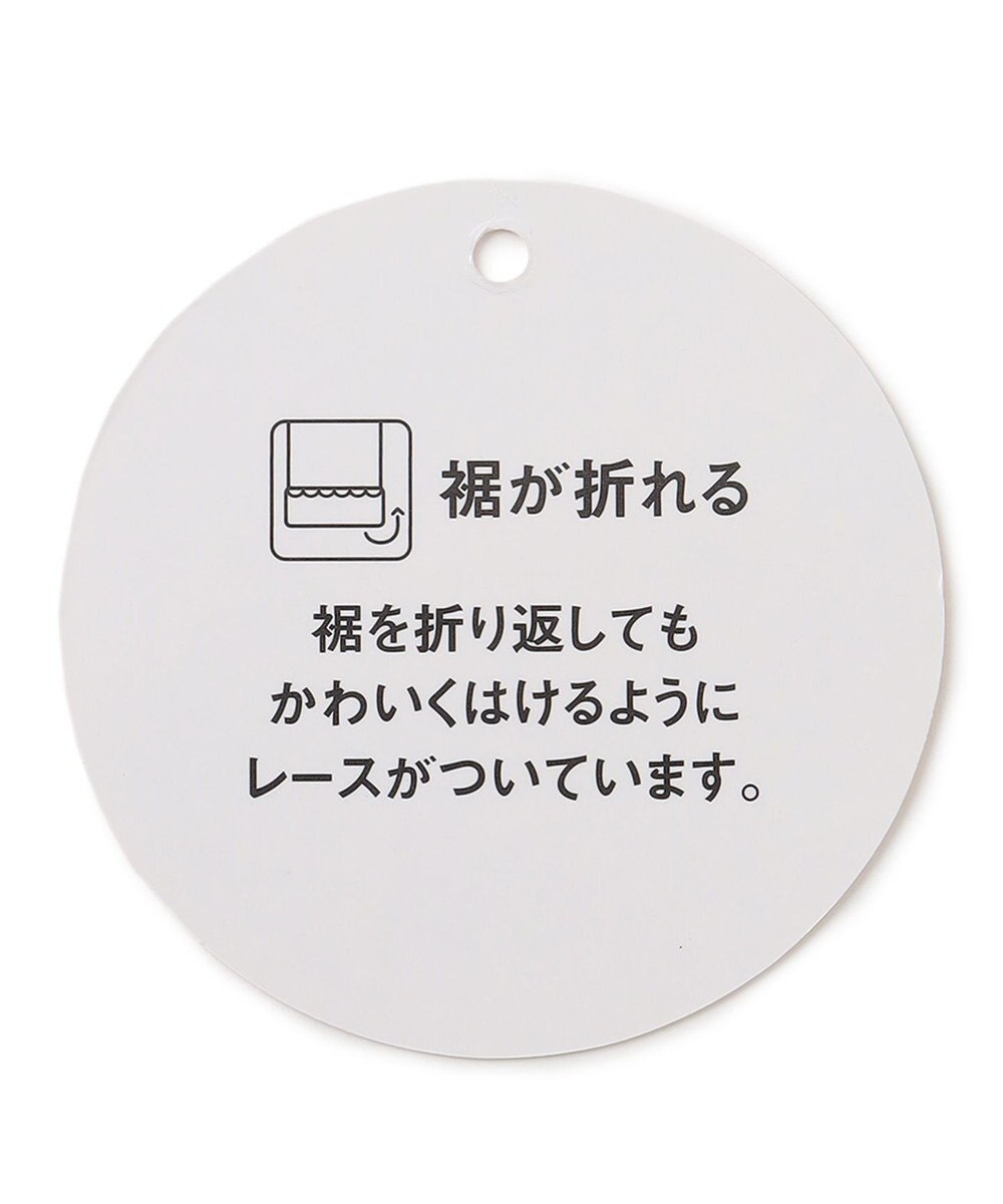 ANY KIDS シェフ パンツ 