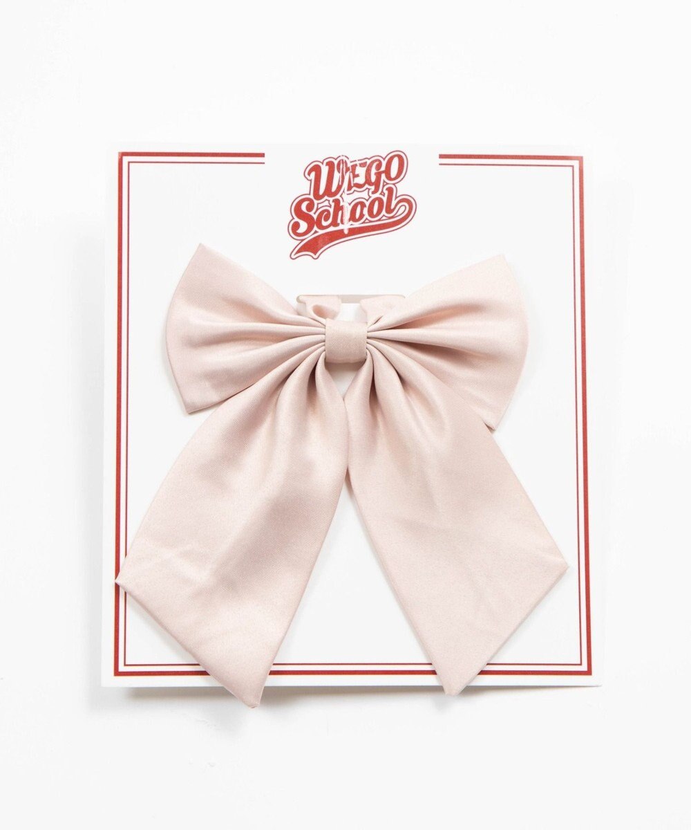 WEGO 【SCHOOL ITEM】ムジスクールリボン 