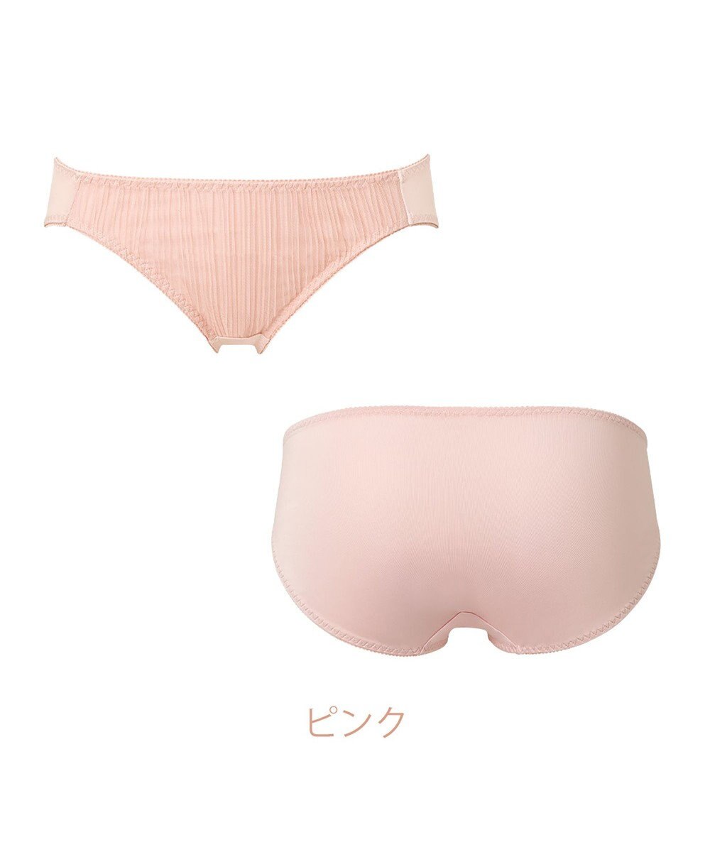 BRADELIS New York 【NuBra】アスター ショーツ 