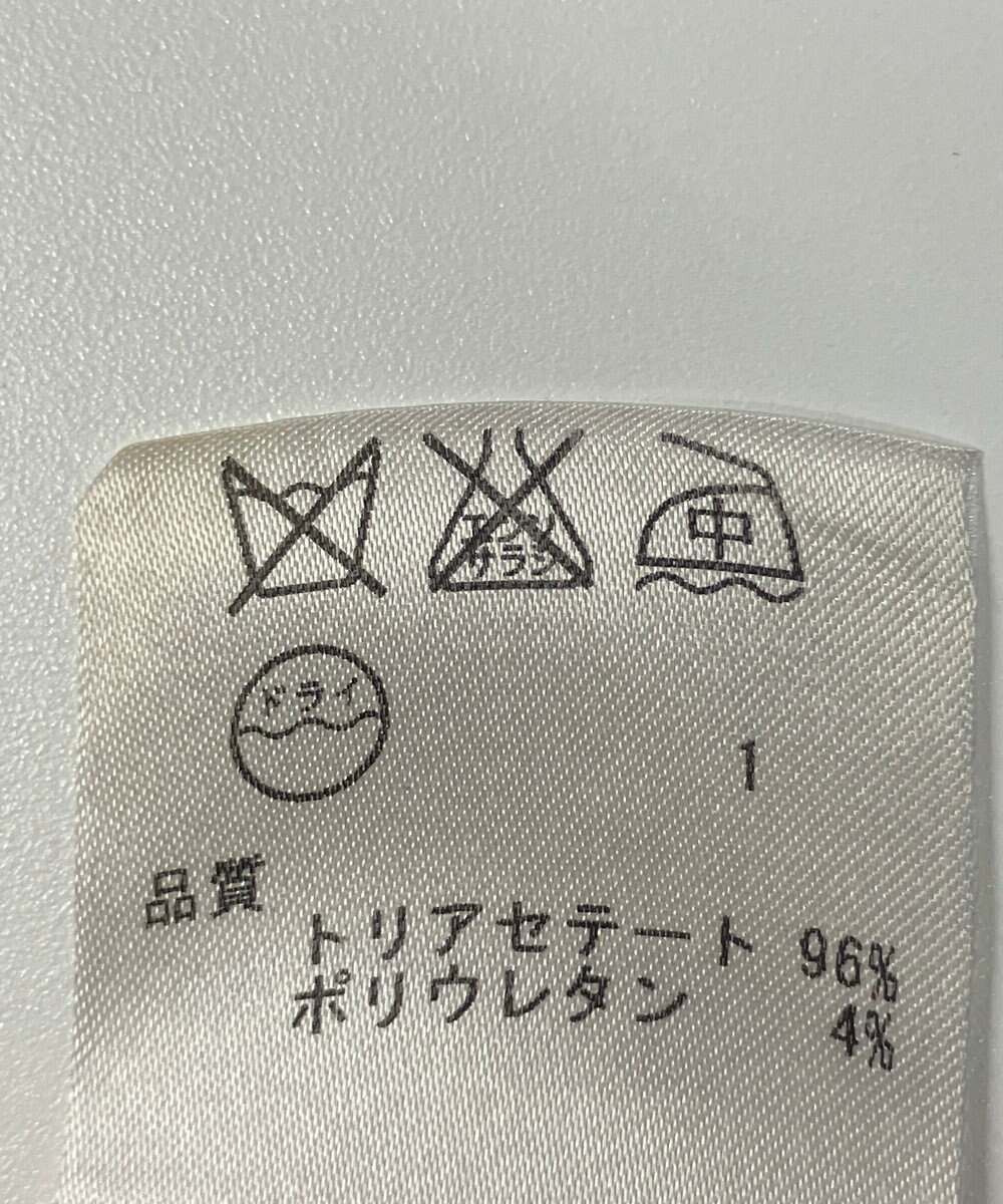 ONWARD Reuse Park 【23区】パンツ春夏 