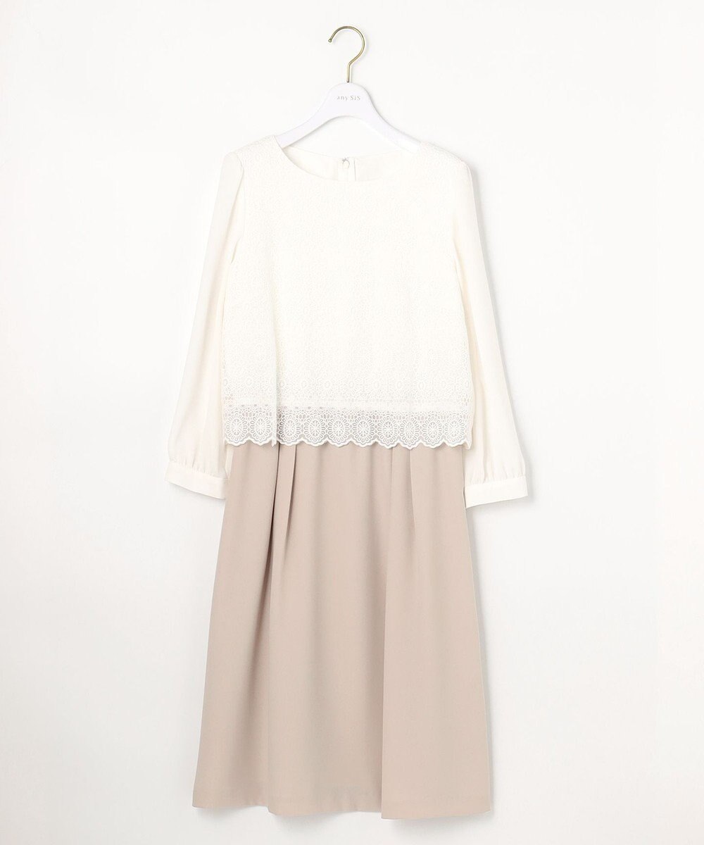 ANY SIS 【洗える】レースコンビバックサテン ワンピース 