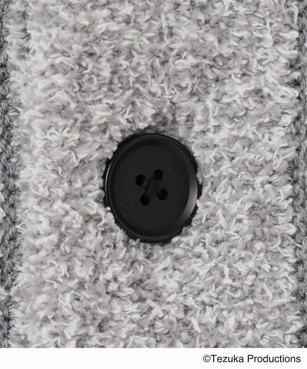 JOSEPH HOMME 鉄腕アトム×JOSEPH HOMME　ONE POINT BOA KNIT CARDIGAN 