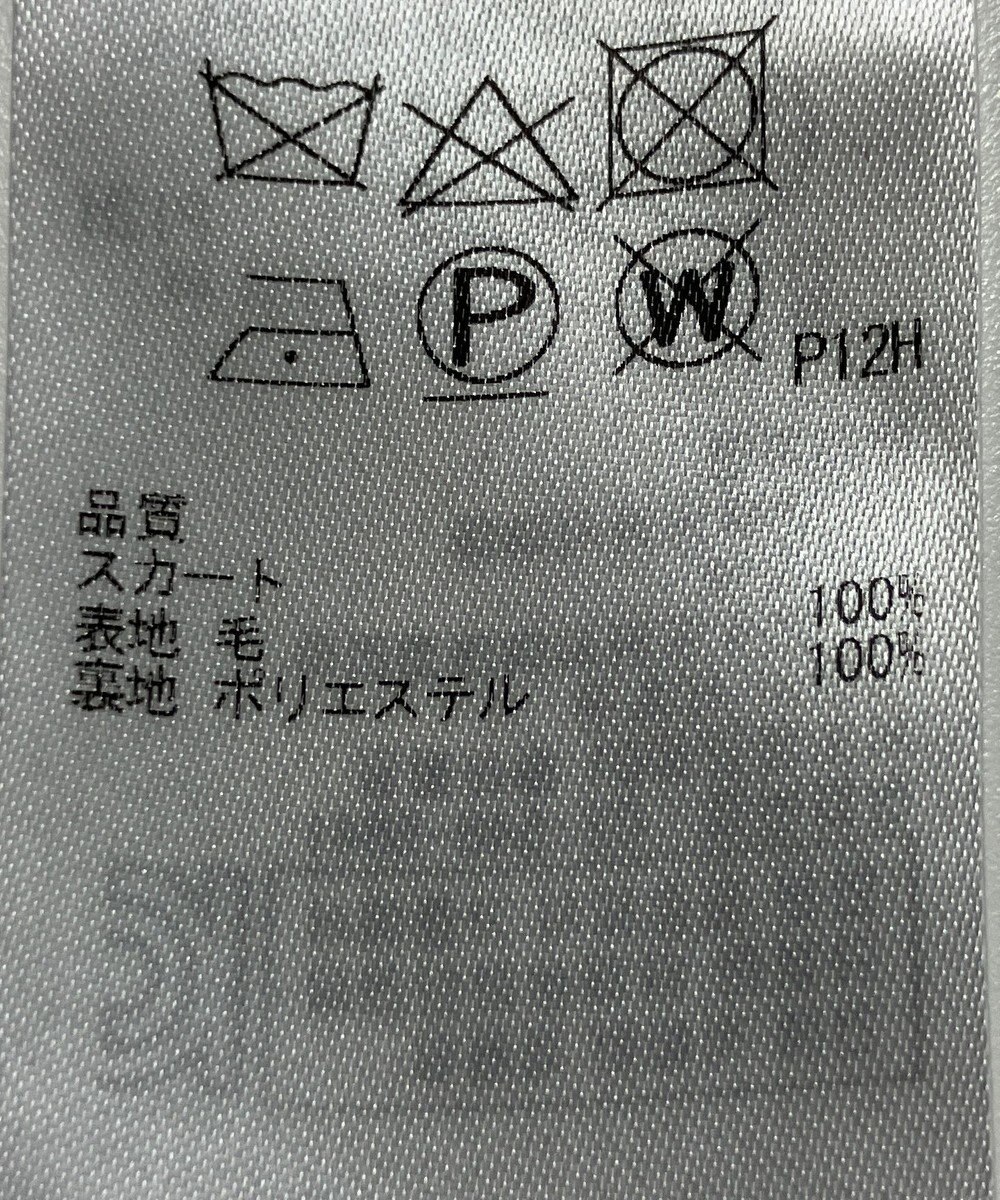 ONWARD Reuse Park 【組曲】ワンピース秋冬 