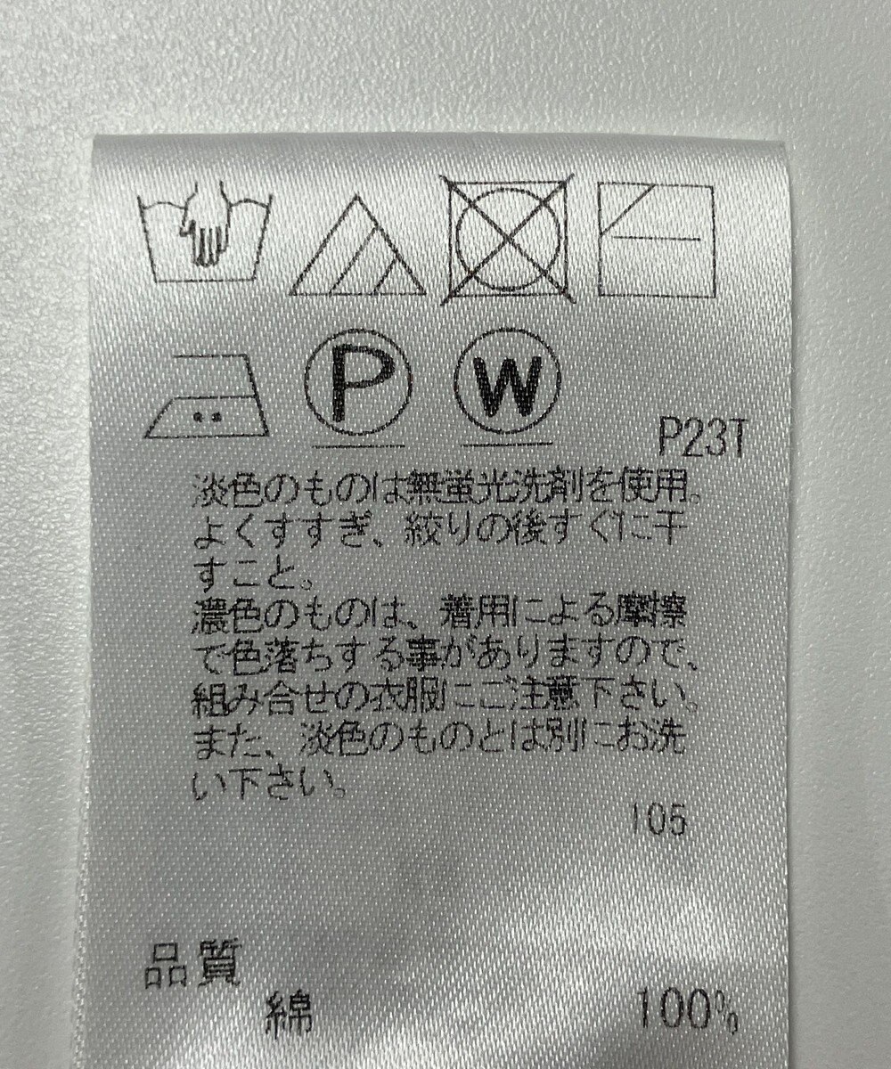 ONWARD Reuse Park 【J.PRESS】ニット春夏 