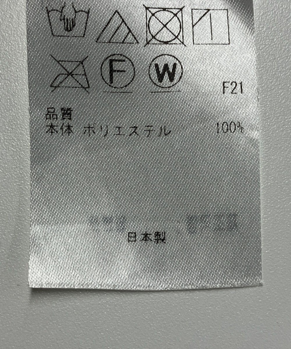 ONWARD Reuse Park 【23区】スカート春夏 