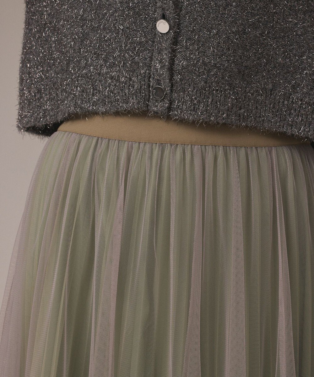 GRACE CONTINENTAL チュールリバーシブルスカート 